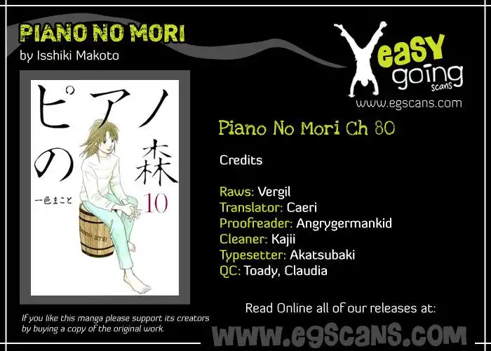 Piano no mori Chapter 80 1